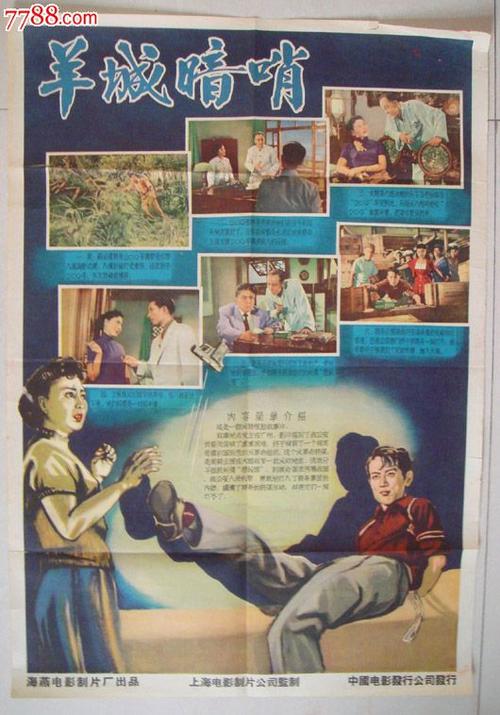 霍夫应用技术大学市场开发文凭证书